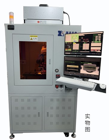 瑞波光電首發新一代高精度全自動Bar測試機